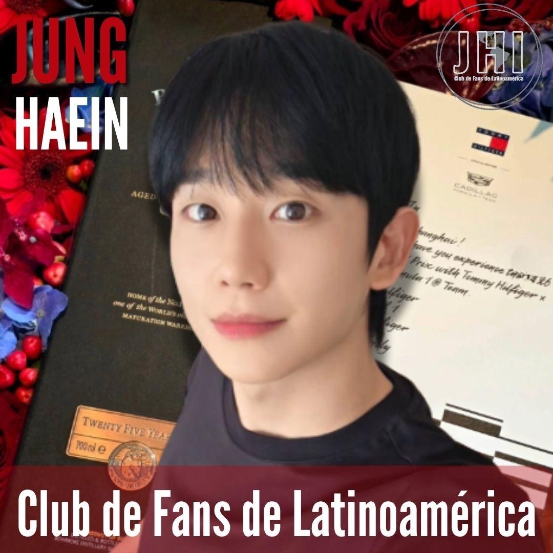 丁海寅的幕后花絮