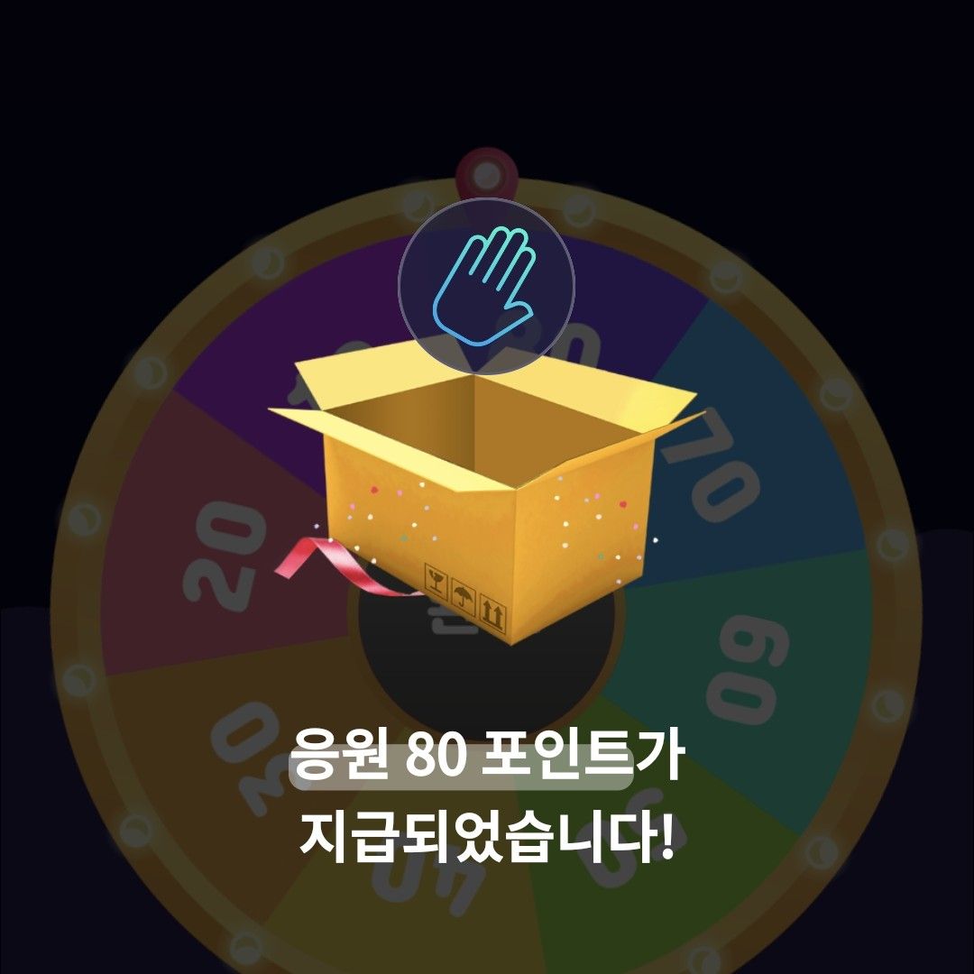 金泰延的近期活动照