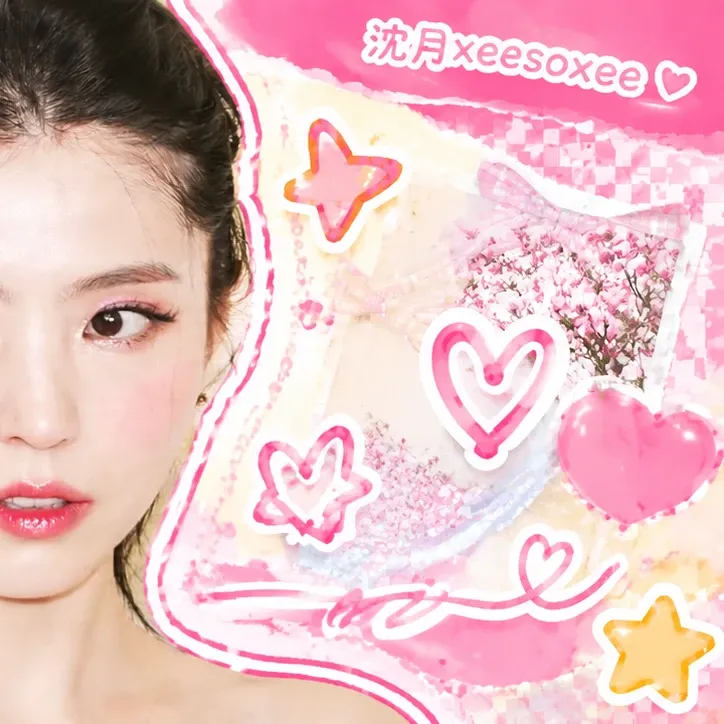 A moment captured by a fan of Han Sohee