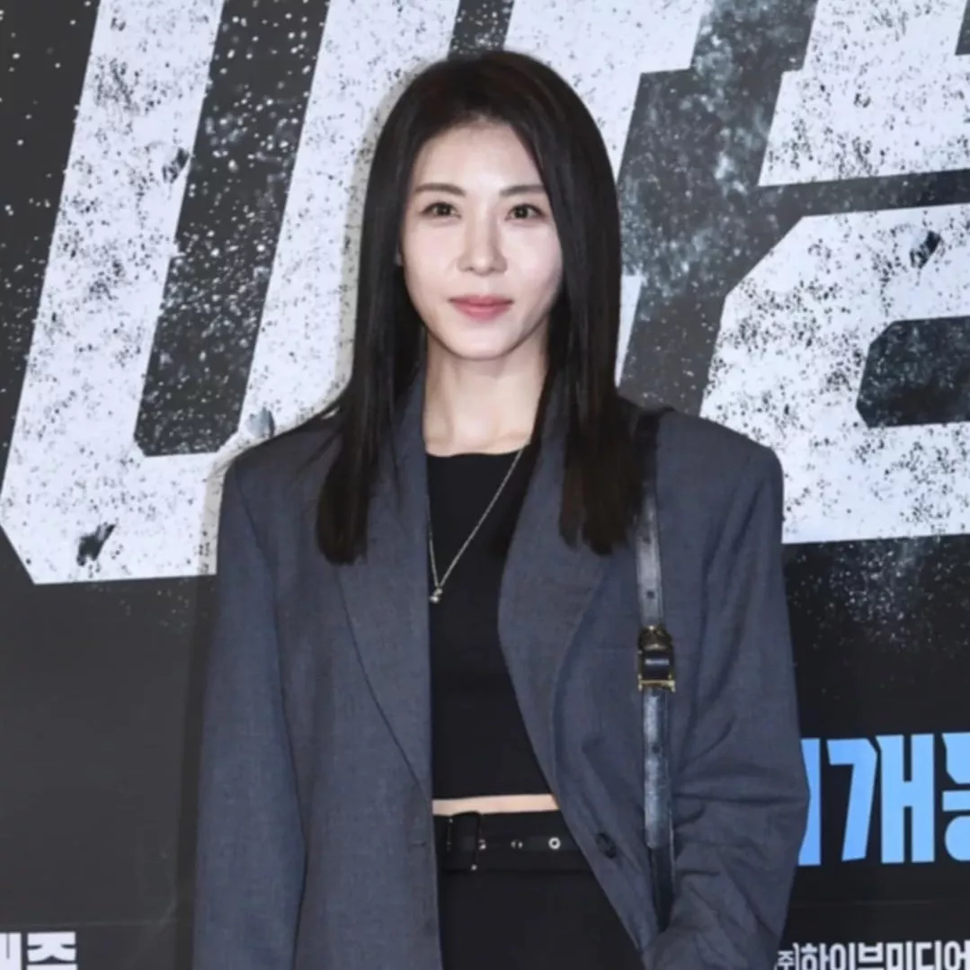 Recent activity shot of Ha Jiwon
