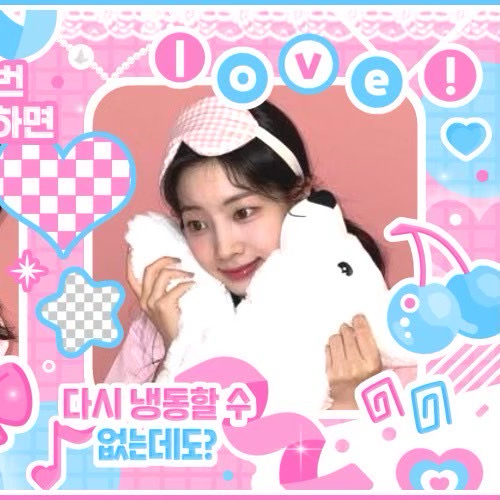 Behind-the-scenes cut of Dahyun