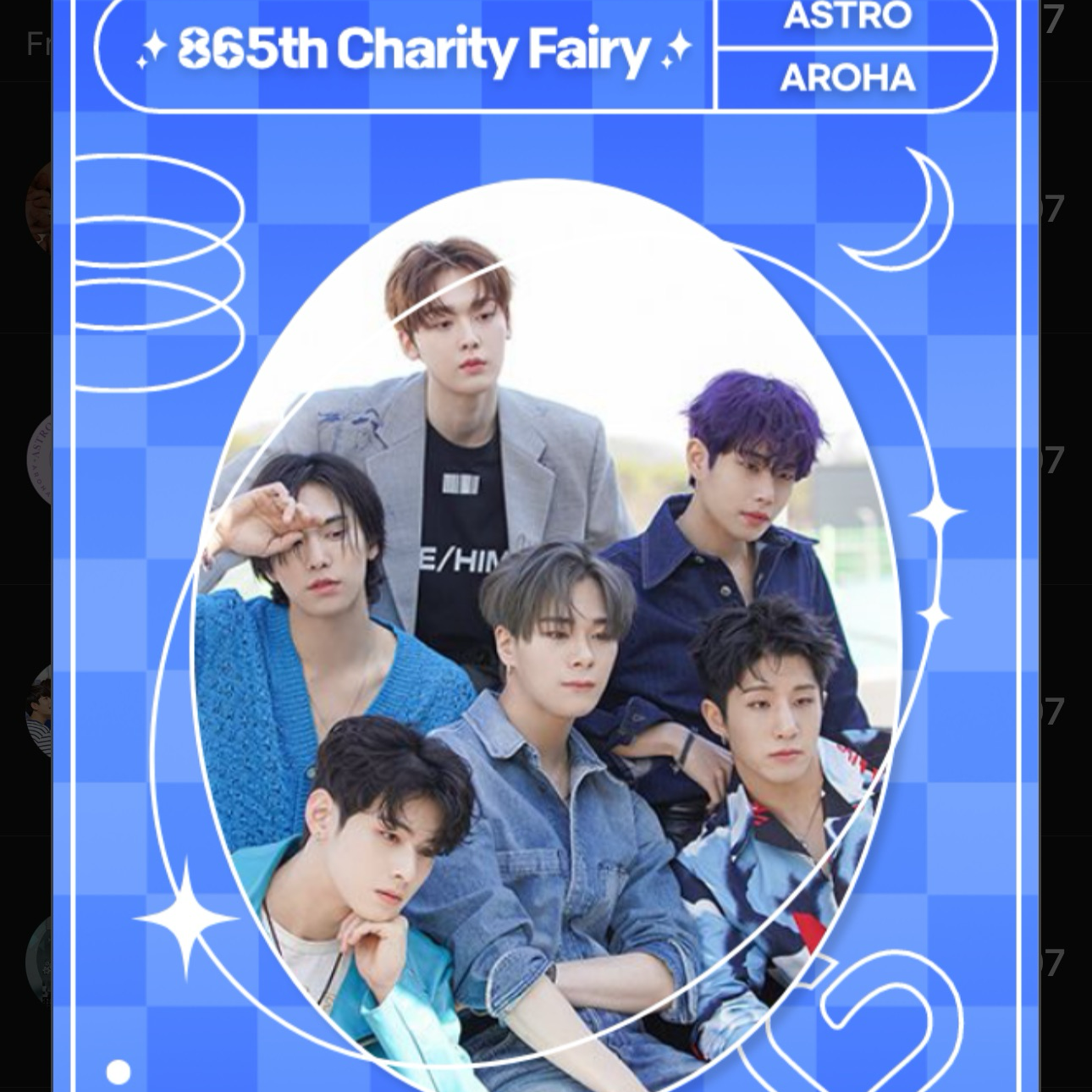 车银优的幕后花絮