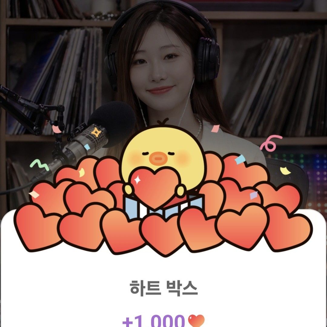 Behind-the-scenes cut of Jung Seojoo