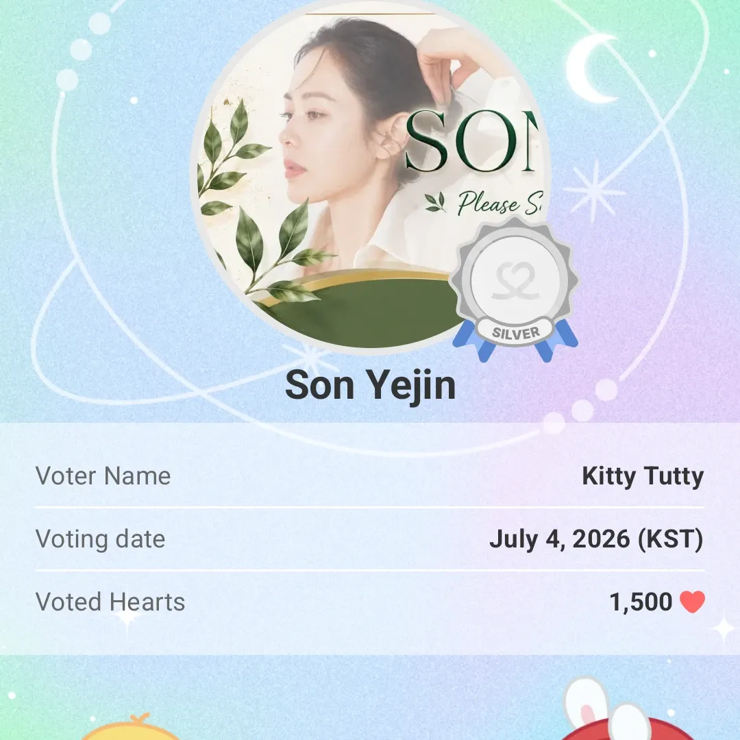 Cuplikan di balik layar dari Son Yejin