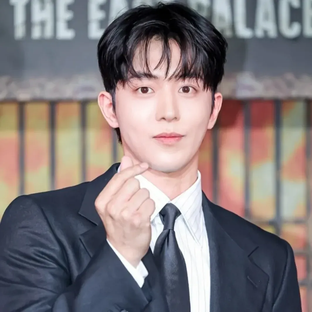 Recent activity shot of Nam Joohyuk