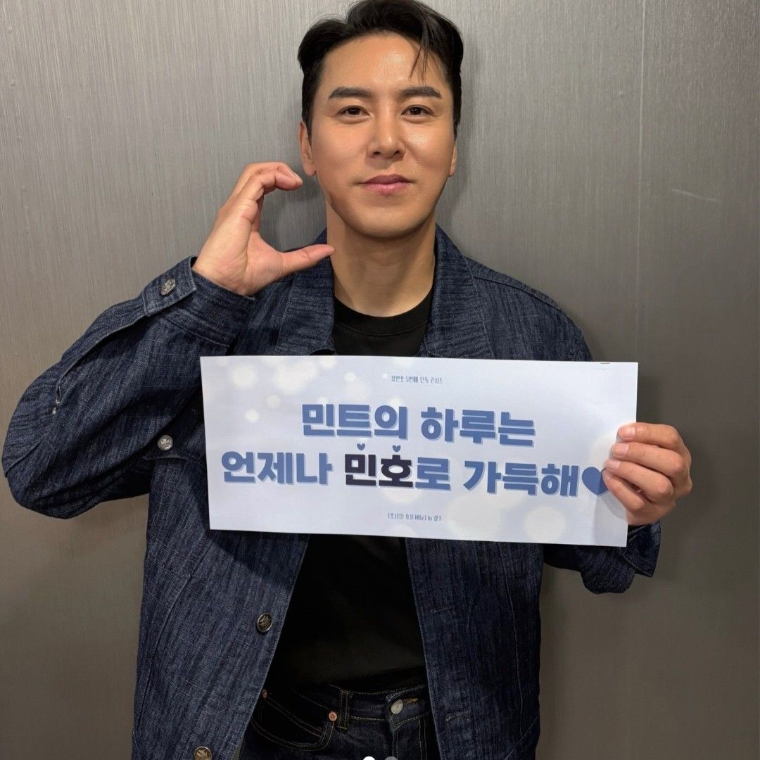 張民好的最新照片