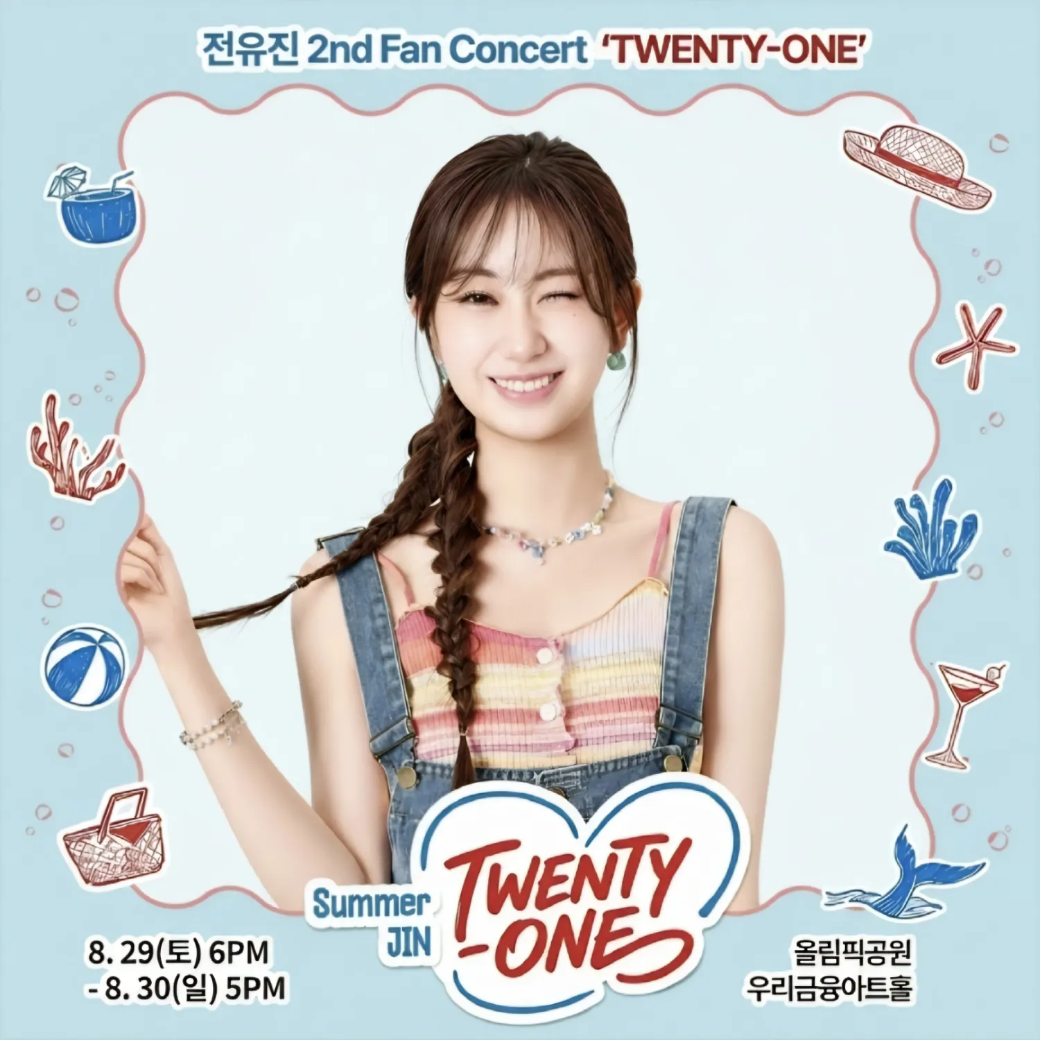 Foto kegiatan terbaru dari Jeon Yujin