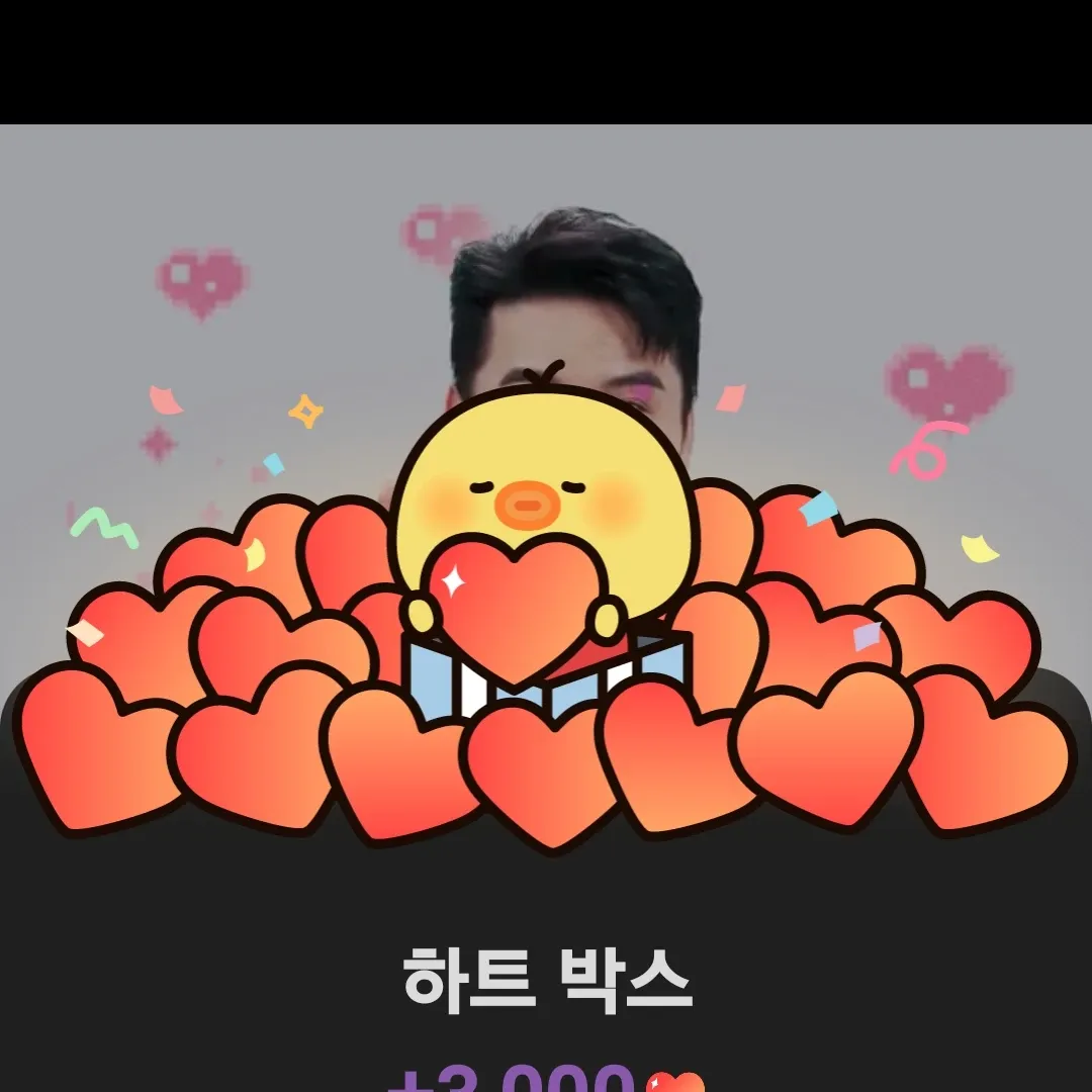 Foto kegiatan terbaru dari Jang Minho