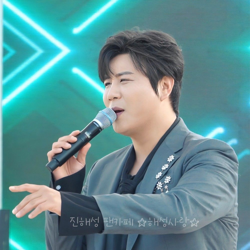 A moment captured by a fan of Jin Haesung