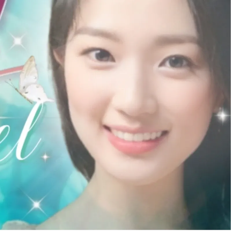 Recent activity shot of Kim Hyeyoon