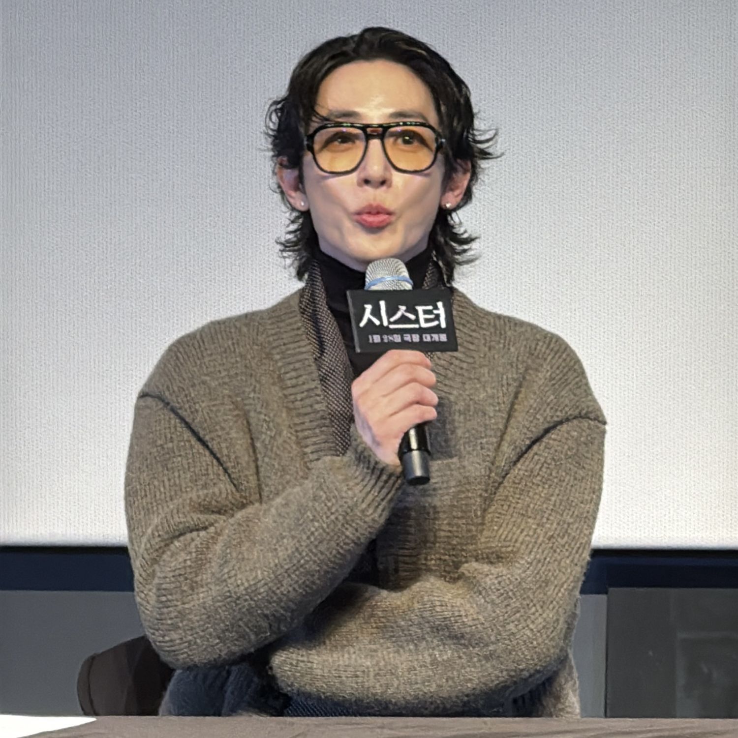 Recent activity shot of Lee Soohyuk