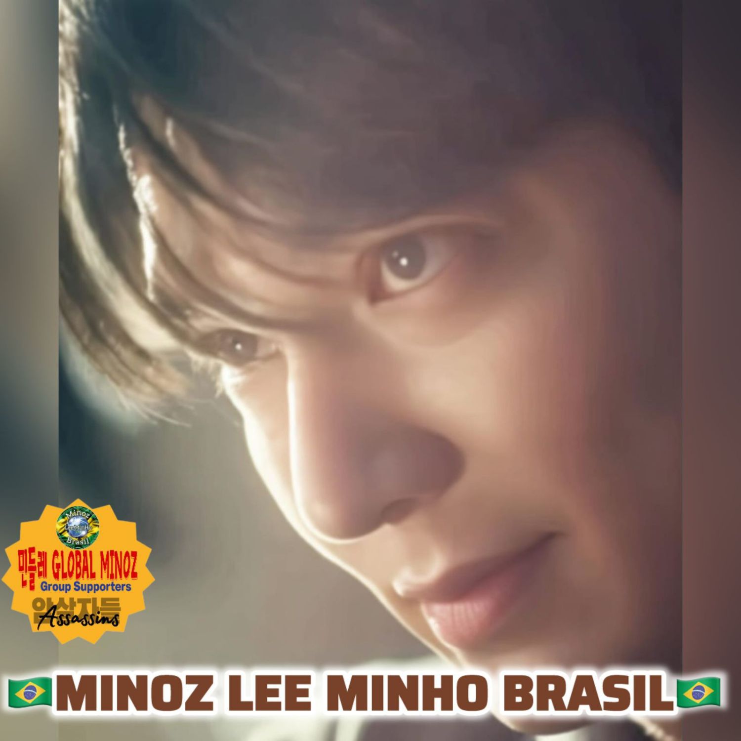 이민호의 최신 사진