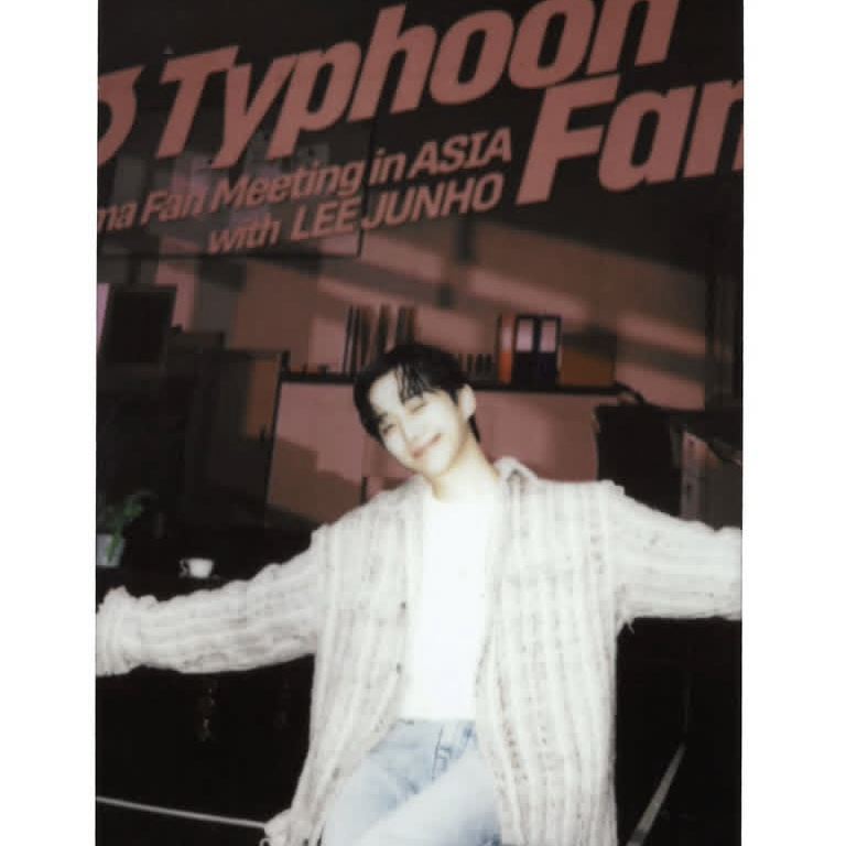 Recent activity shot of Lee Junho