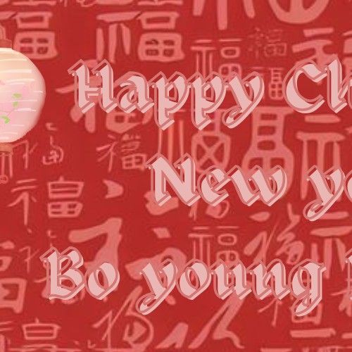 A moment captured by a fan of Park Boyoung