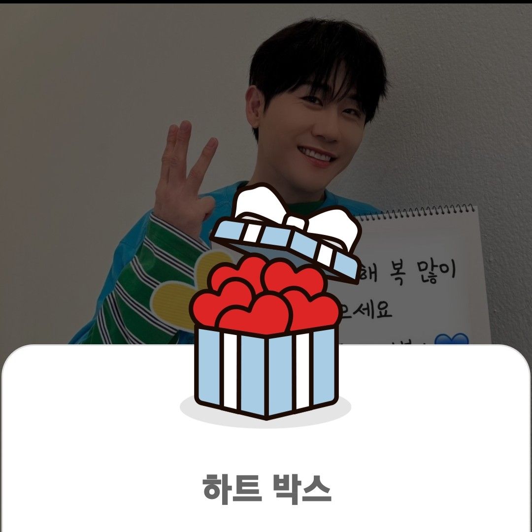 永卓的最新照片