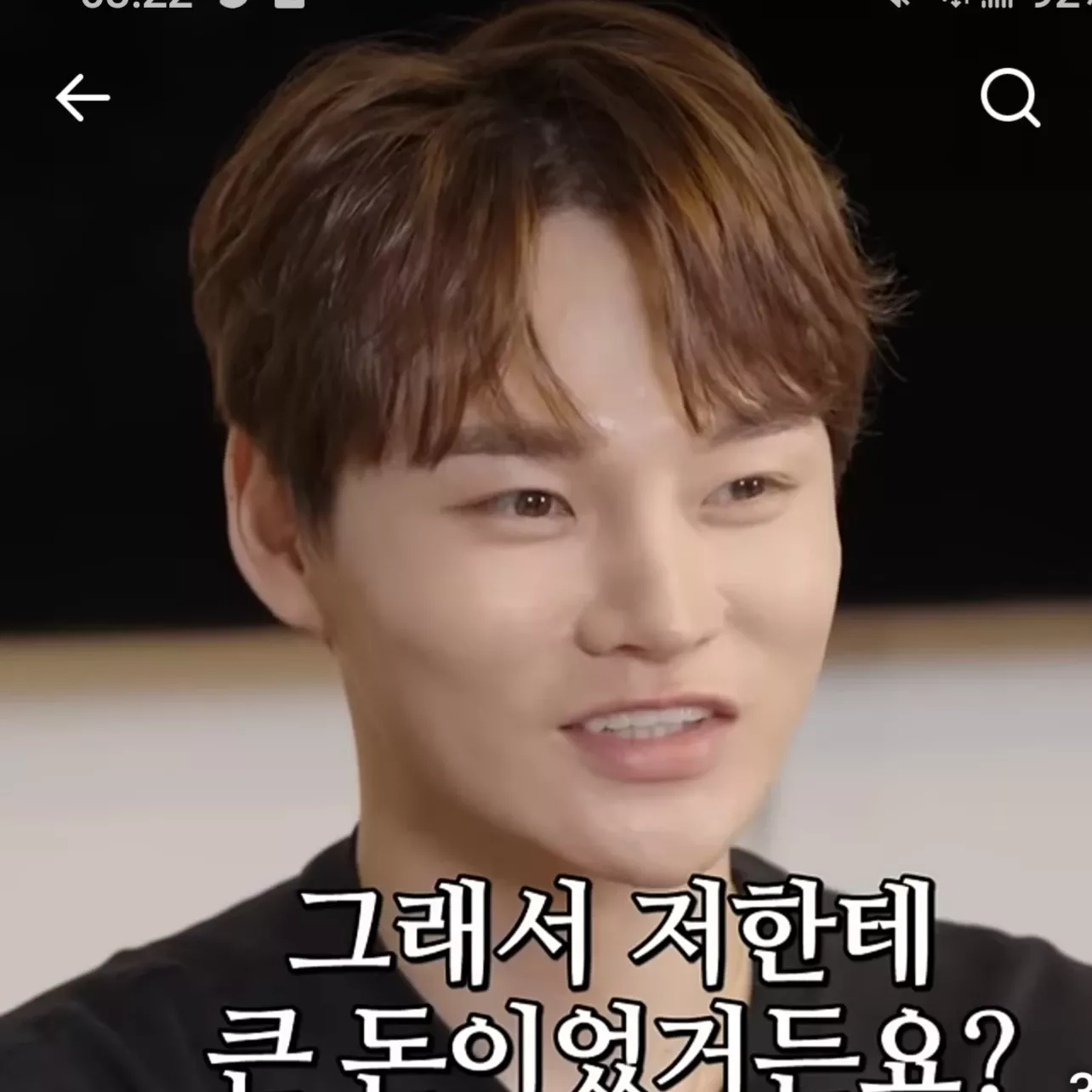 박서진 팬이 찍은 순간