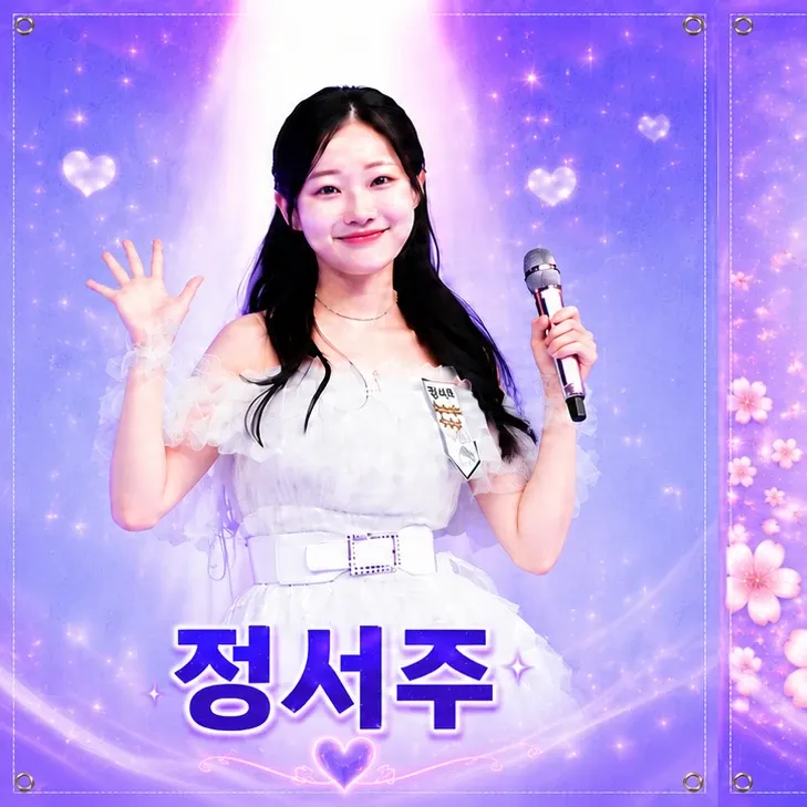 오늘 가장 핫한 셀럽 커뮤니티 피드