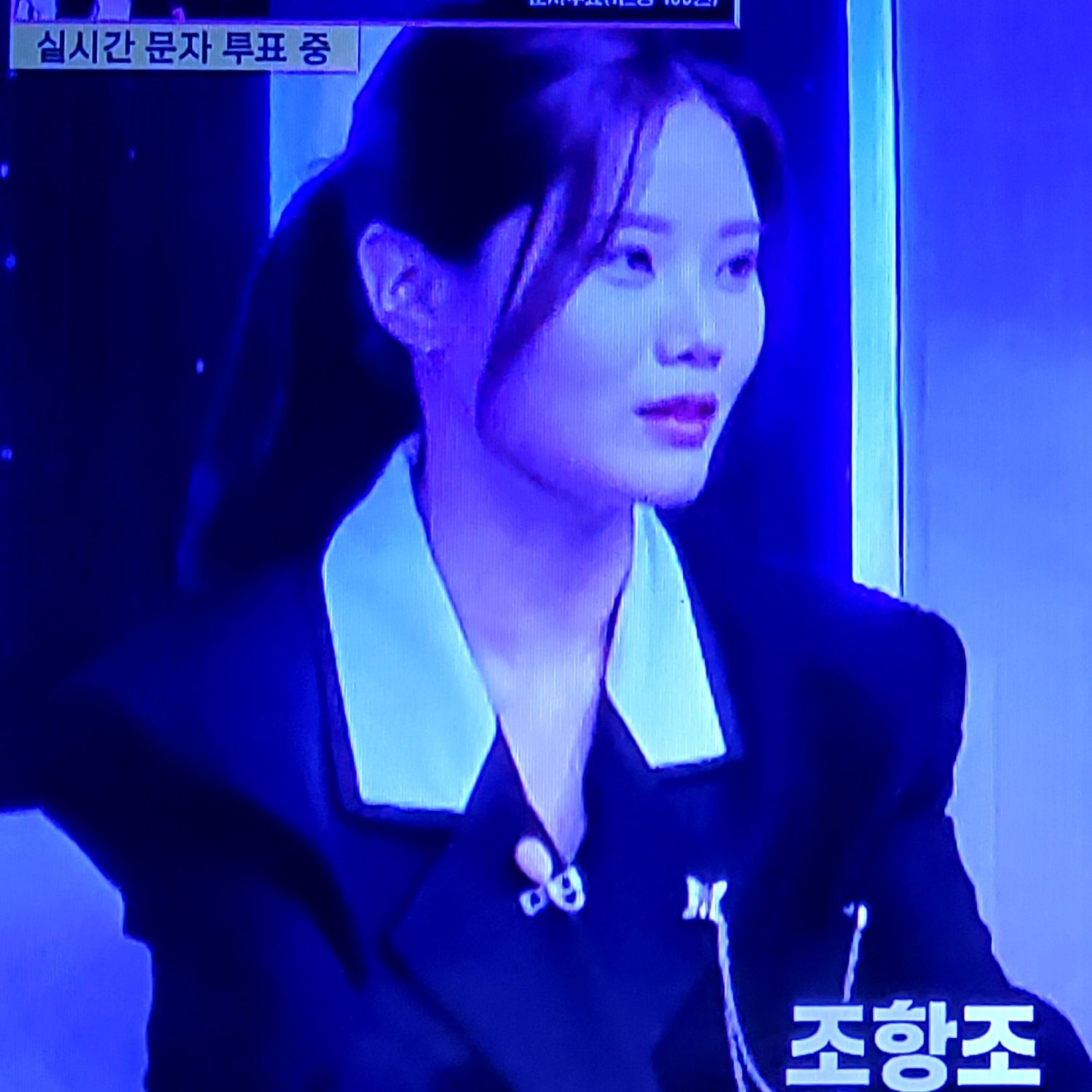 Behind-the-scenes cut of Bae Ahyeon