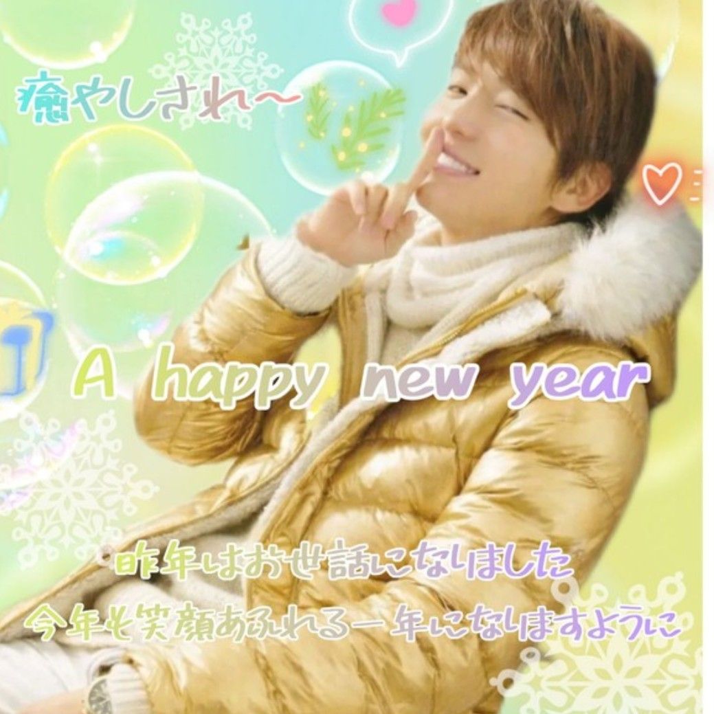 Latest photo of Lee Joongi