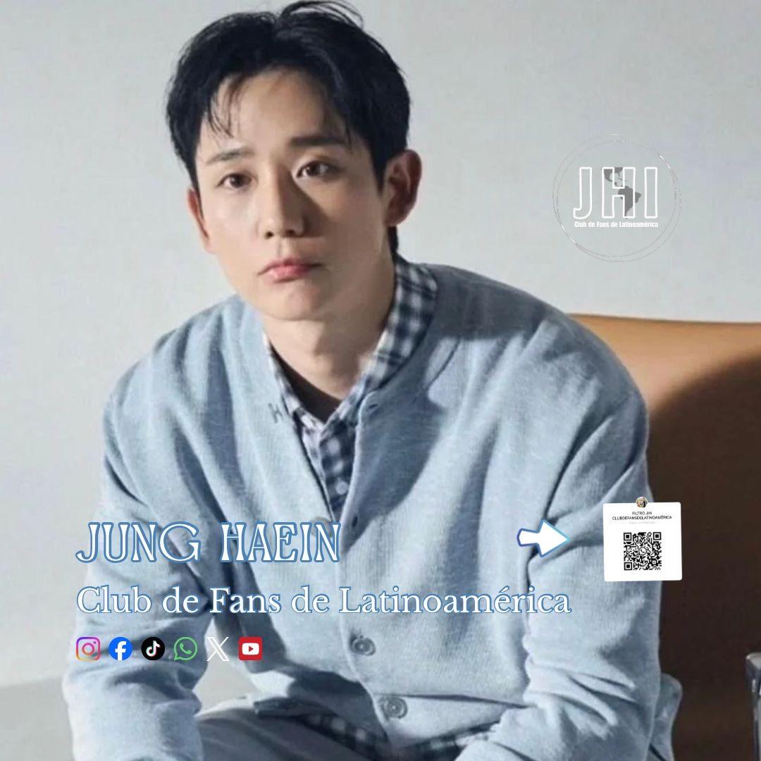 丁海寅的幕后花絮