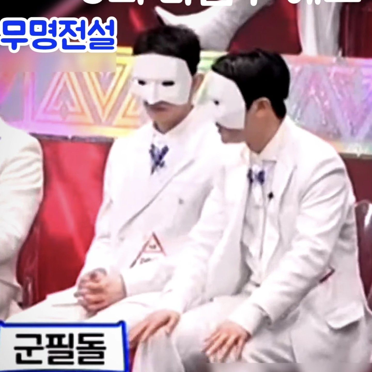 Momen yang diabadikan oleh penggemar Seong Ri