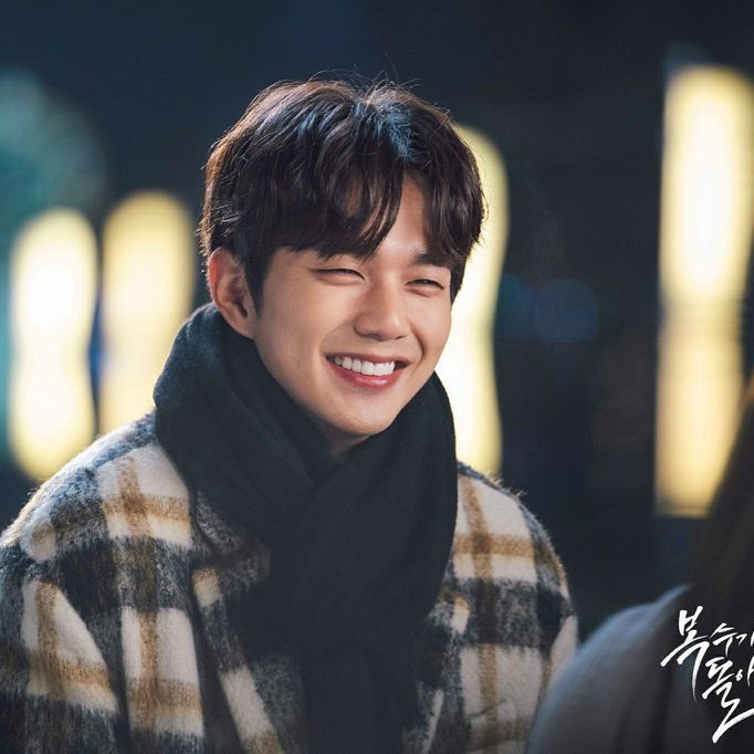 Latest photo of Yoo Seungho