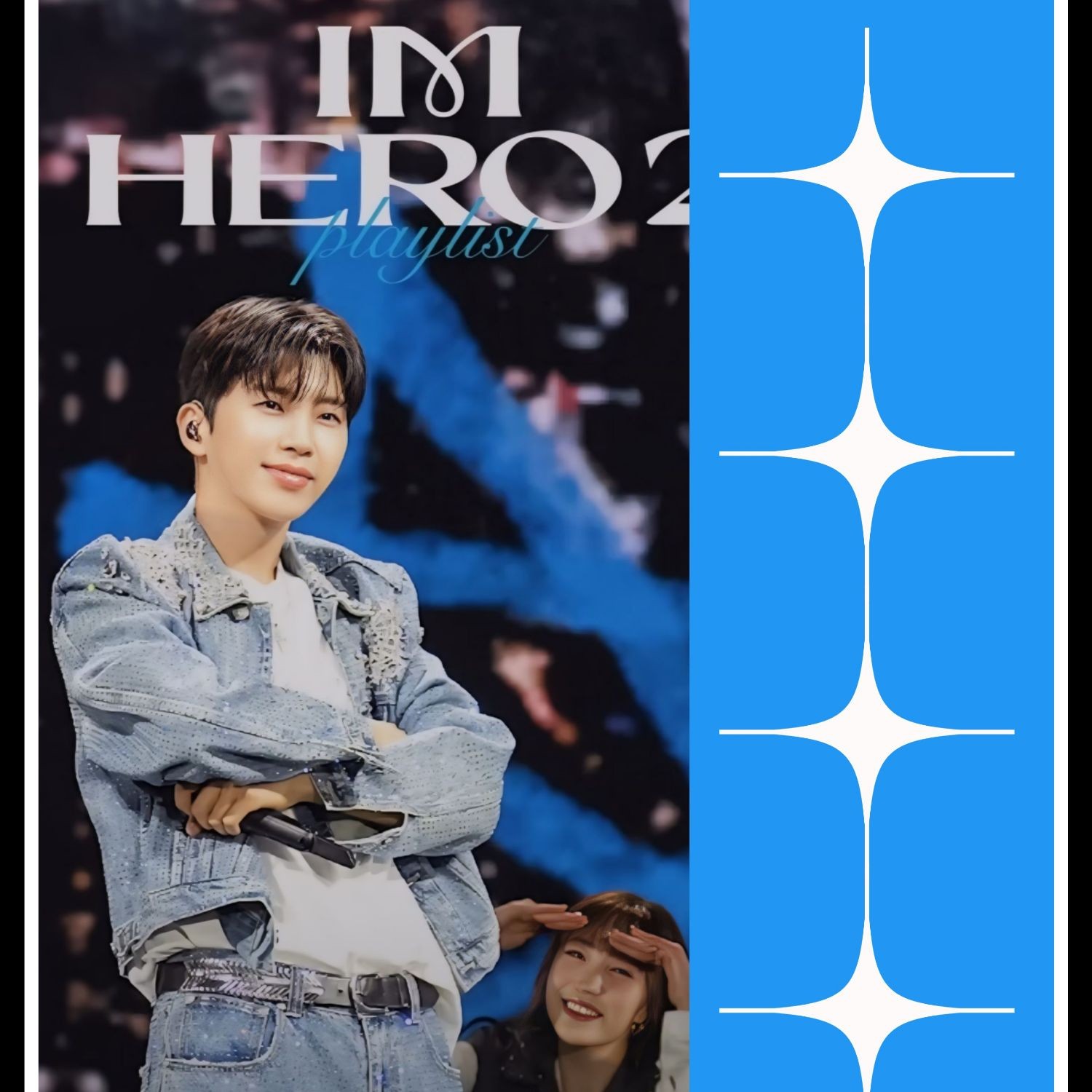 林英雄的最新照片