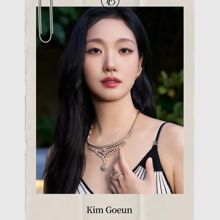 Recent activity shot of Kim Goeun