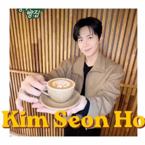 김선호의 비하인드 컷