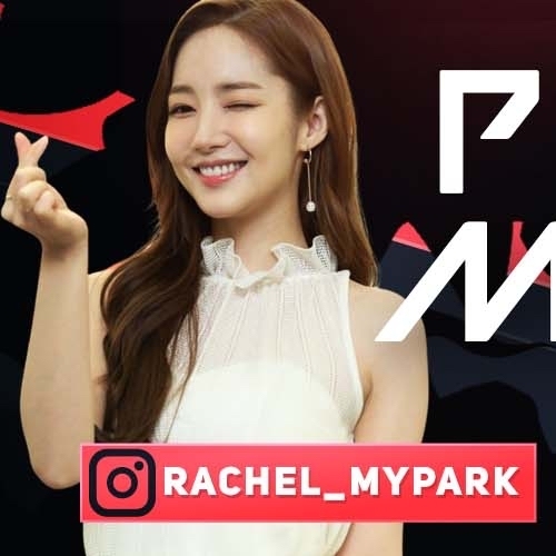 Recent activity shot of Park Minyoung