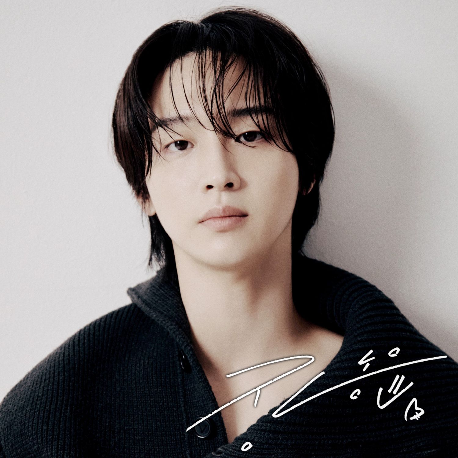 Latest photo of Jang Dongyoon