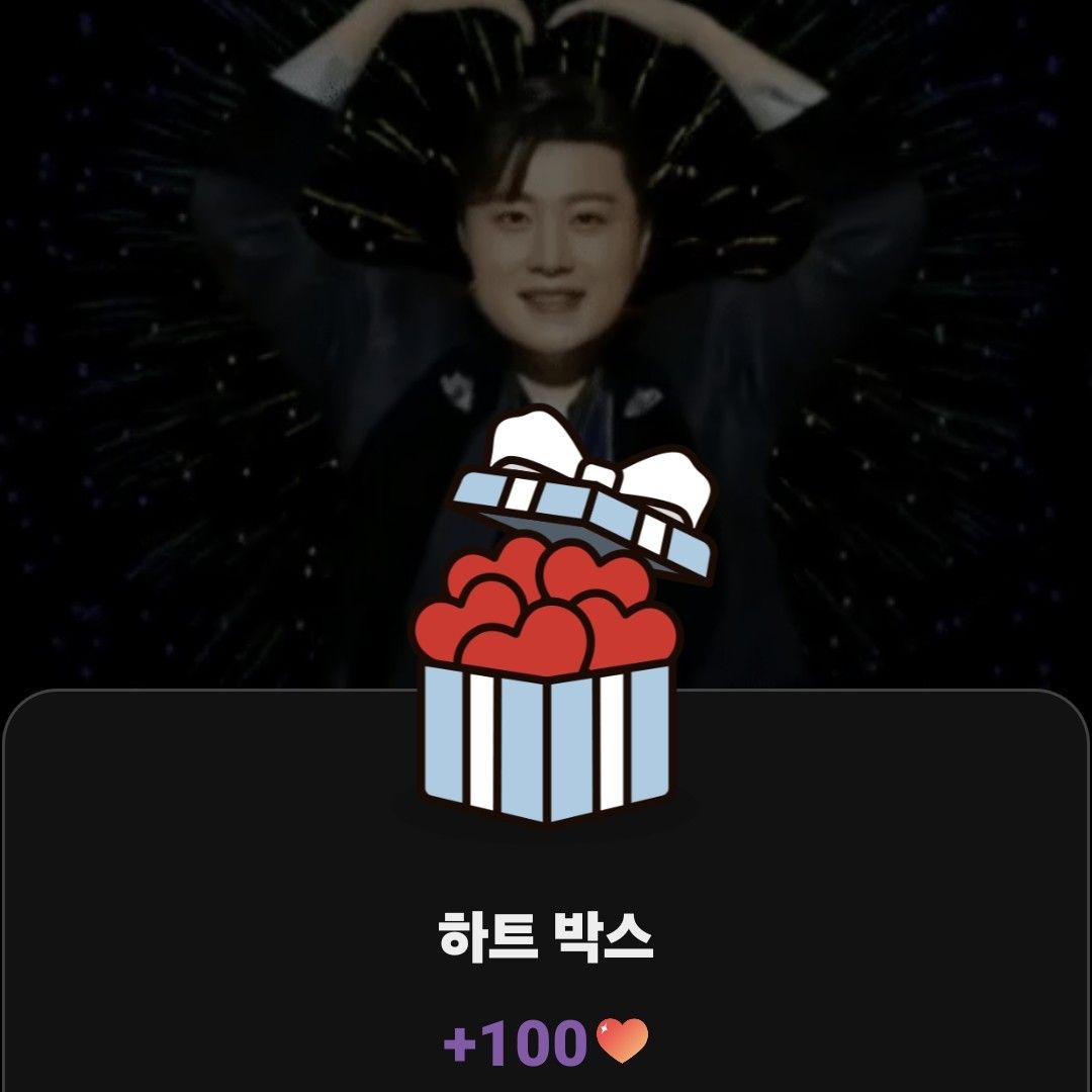 キム・ホジュンの最新写真