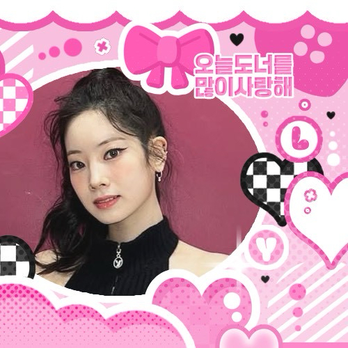 Latest photo of Dahyun