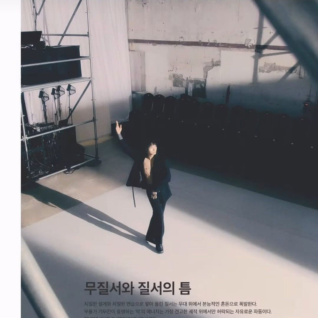 Behind-the-scenes cut of Ki Moogan