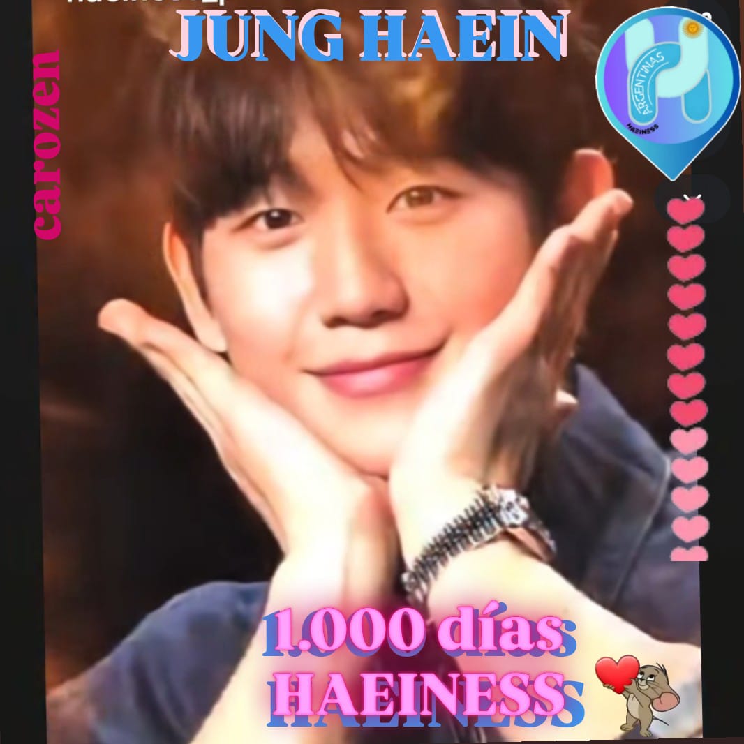 丁海寅的最新照片