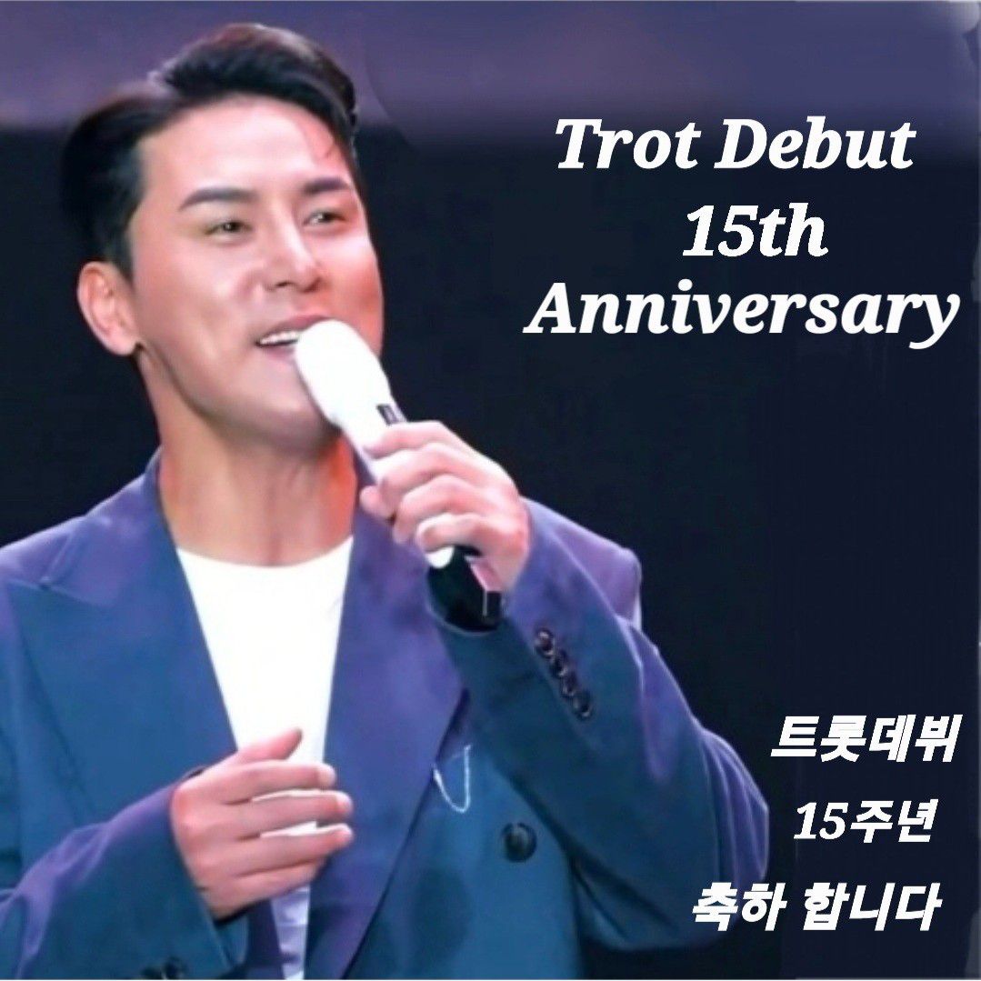 Foto kegiatan terbaru dari Jang Minho