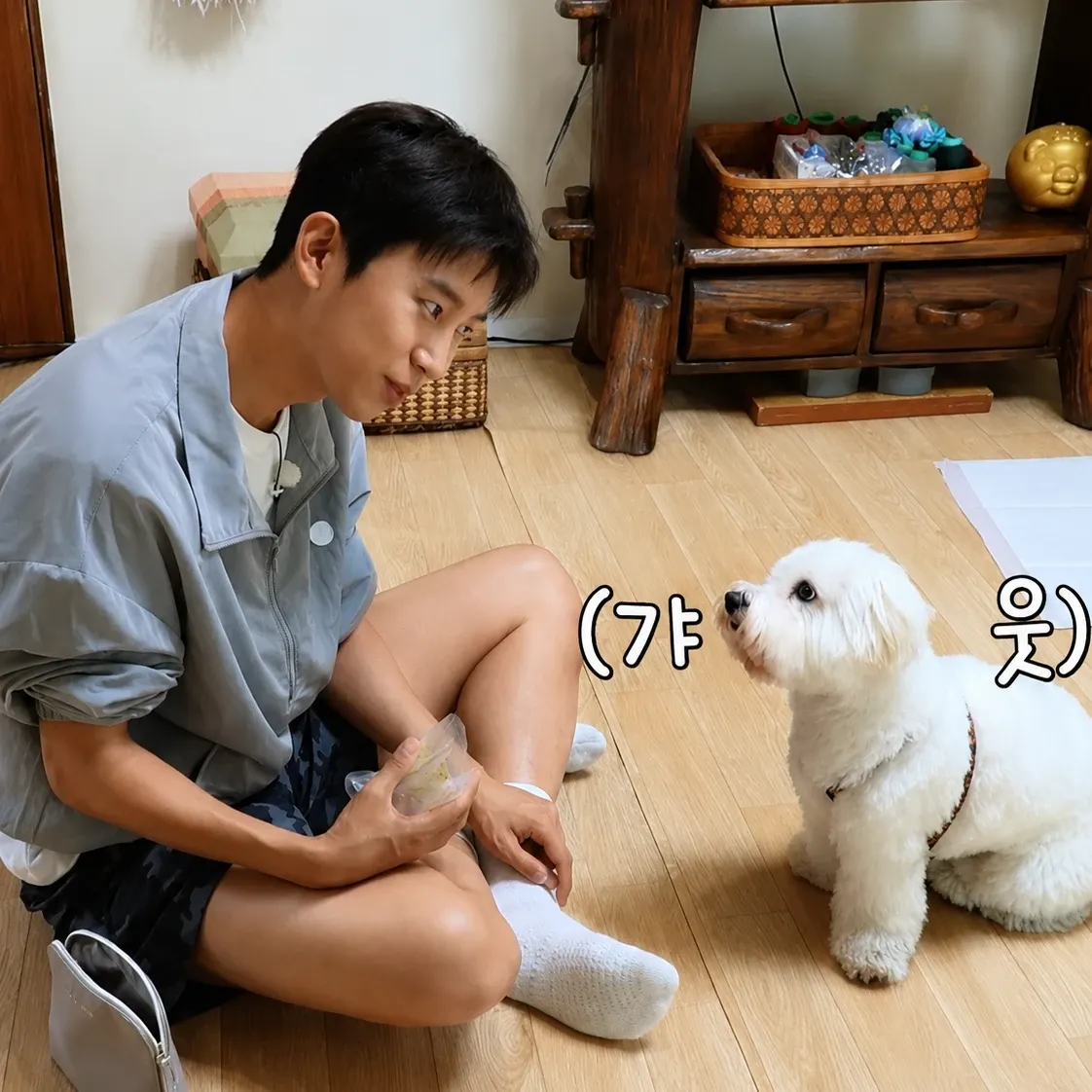 Foto terbaru dari Lim Youngwoong