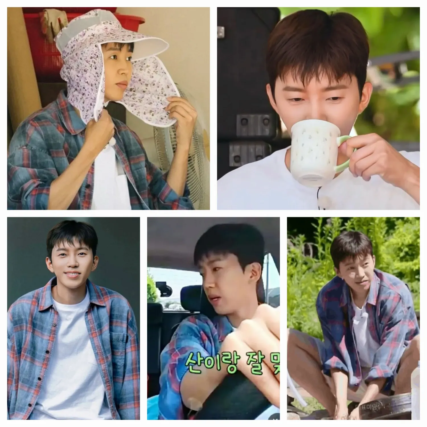Foto kegiatan terbaru dari Lim Youngwoong