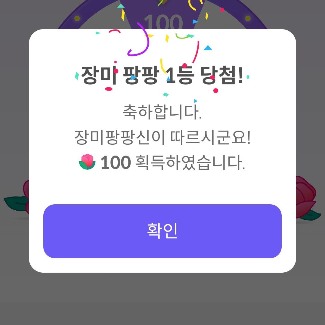 ファンが撮影したチャン・ミンホの瞬間