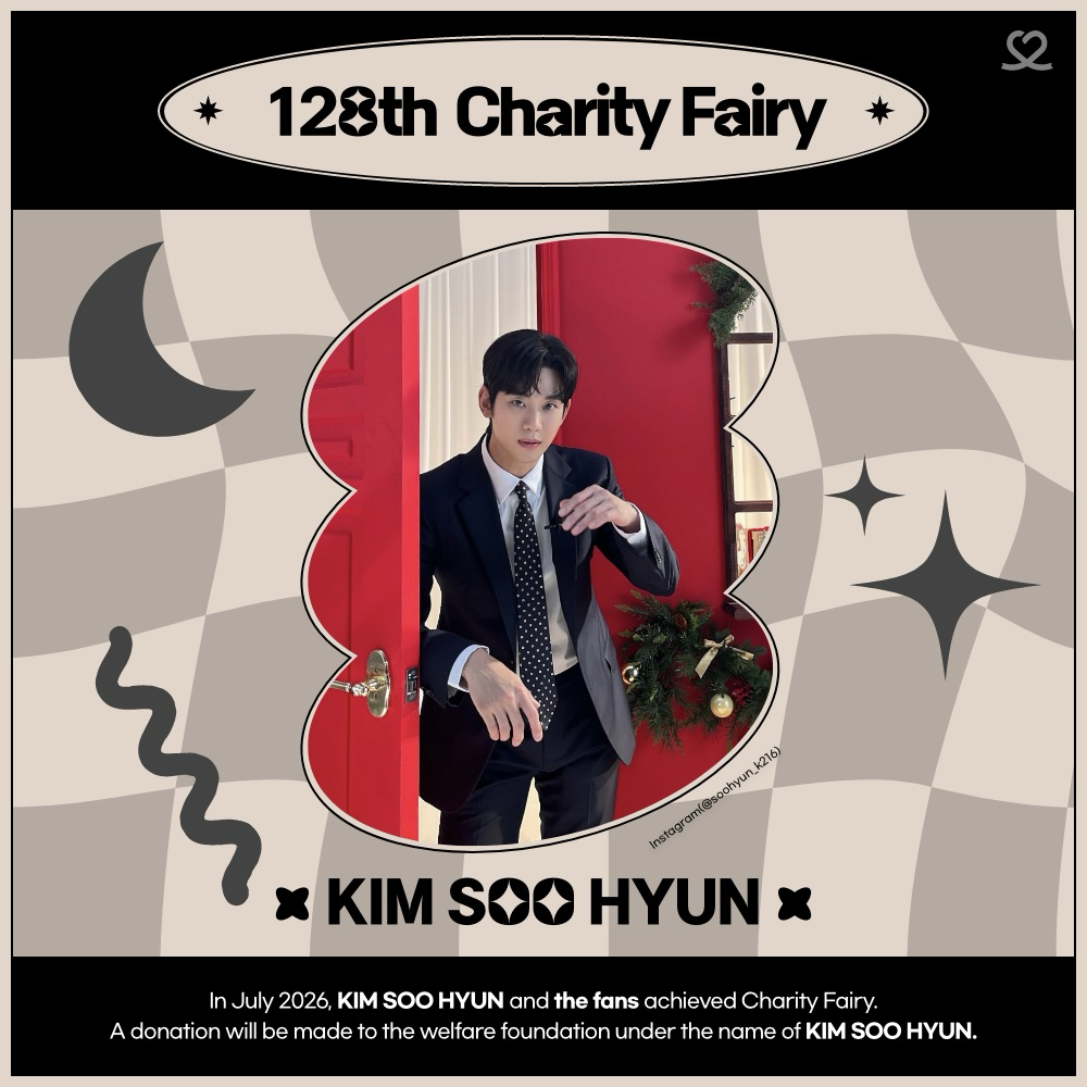 Behind-the-scenes cut of Kim Soohyun