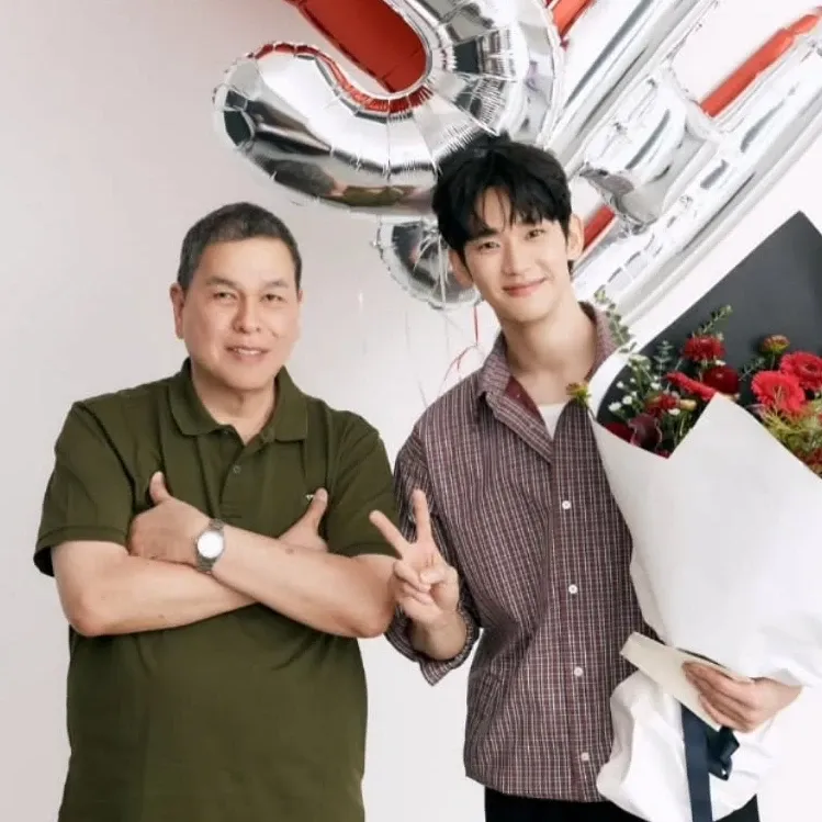 Recent activity shot of Kim Soohyun