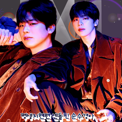 Recent activity shot of Park Jihyeon