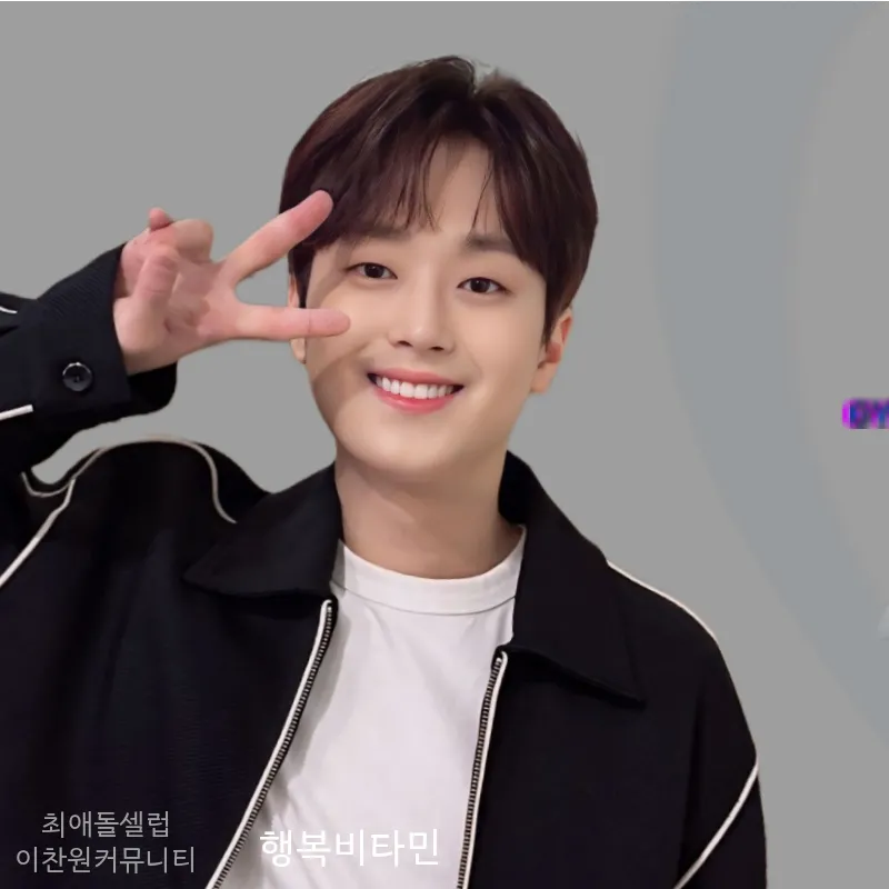 Foto kegiatan terbaru dari Lee Chanwon