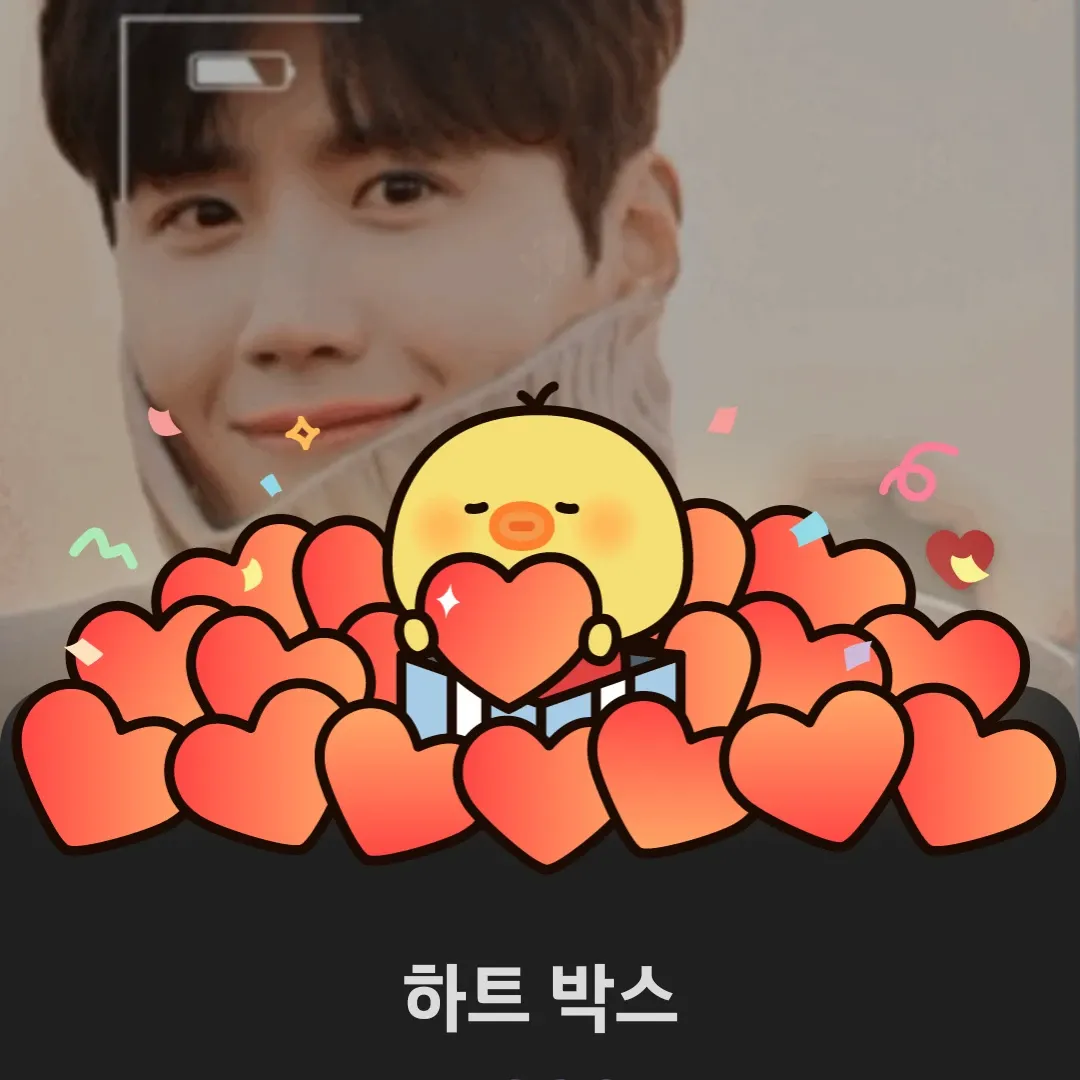 Foto terbaru dari Kim Seonho