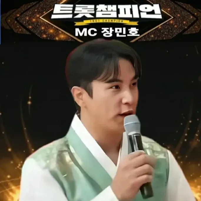 Foto kegiatan terbaru dari Jang Minho