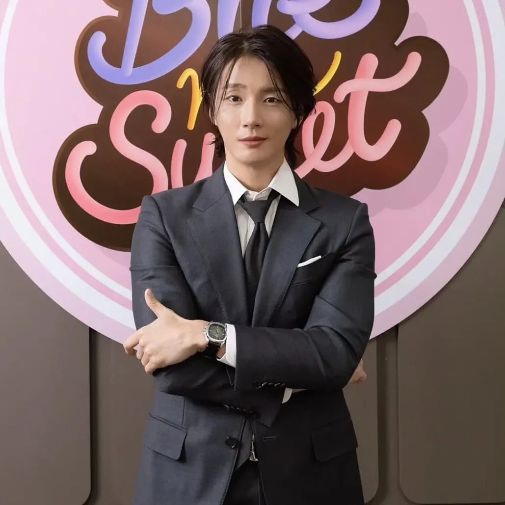 Recent activity shot of Yoon Shiyoon