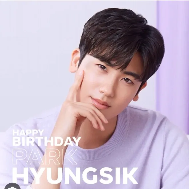 Recent activity shot of Park Hyungsik
