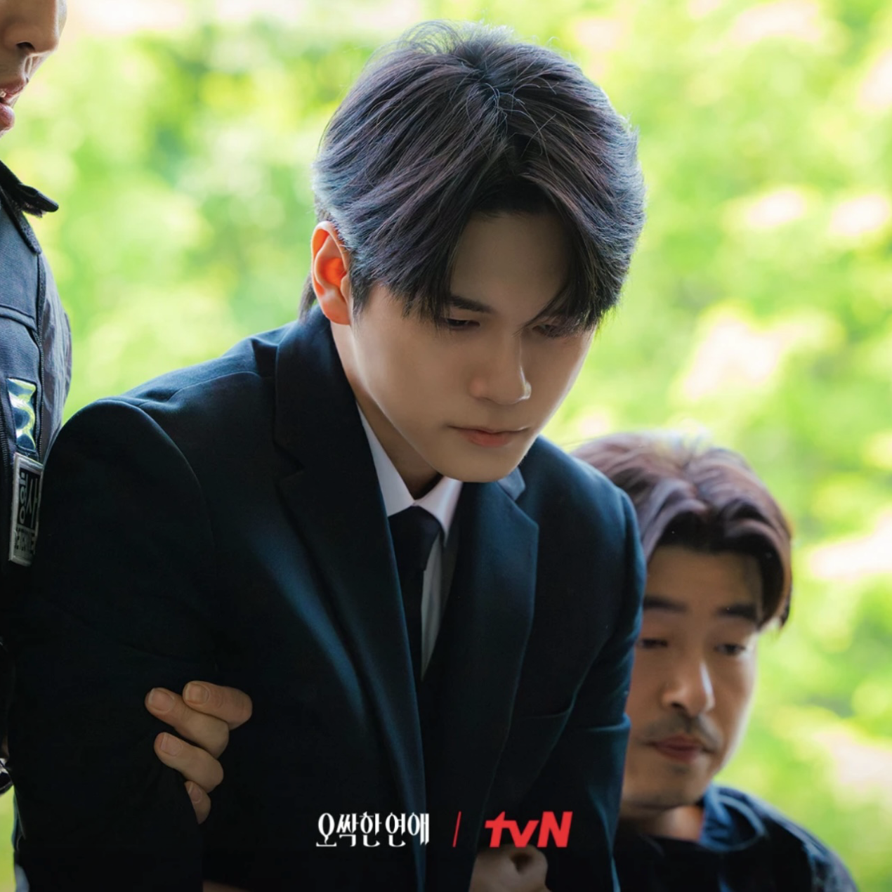 Recent activity shot of Ong Seongwu