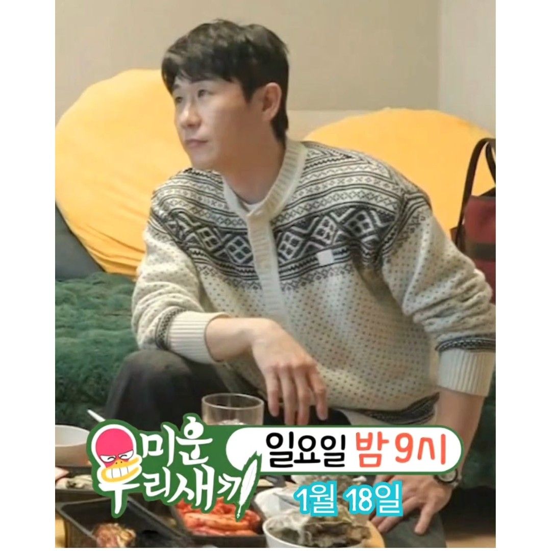 ヨンタクの最近の活動ショット