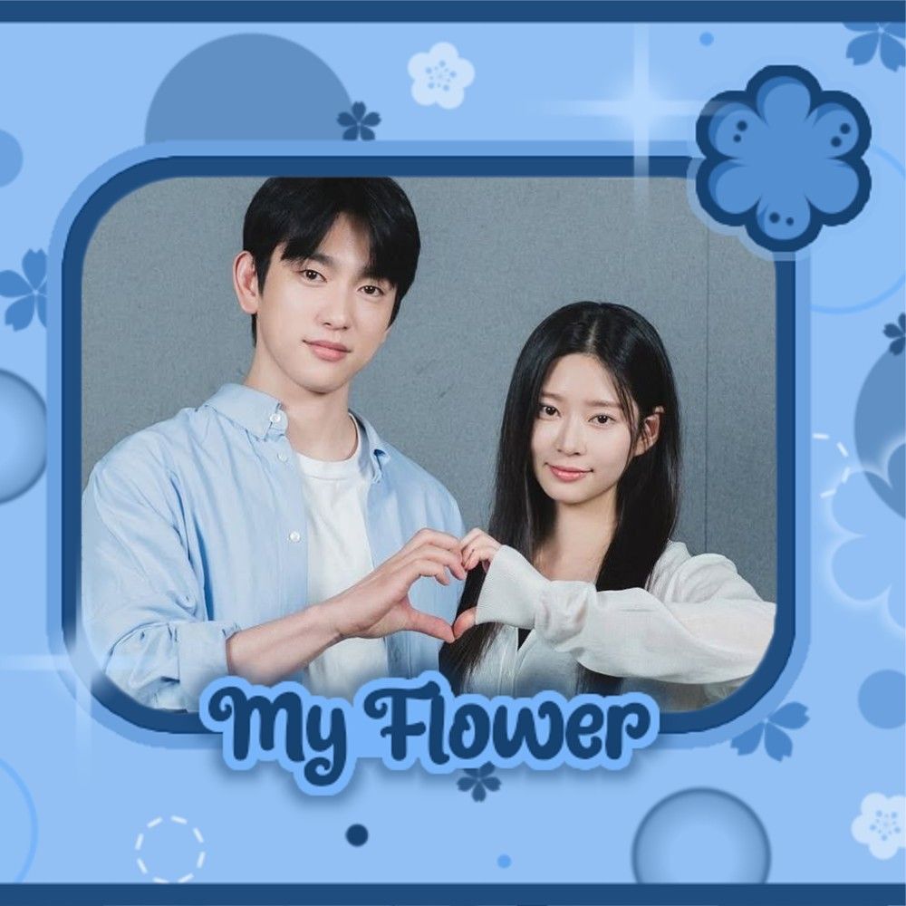 A moment captured by a fan of Kim Minju